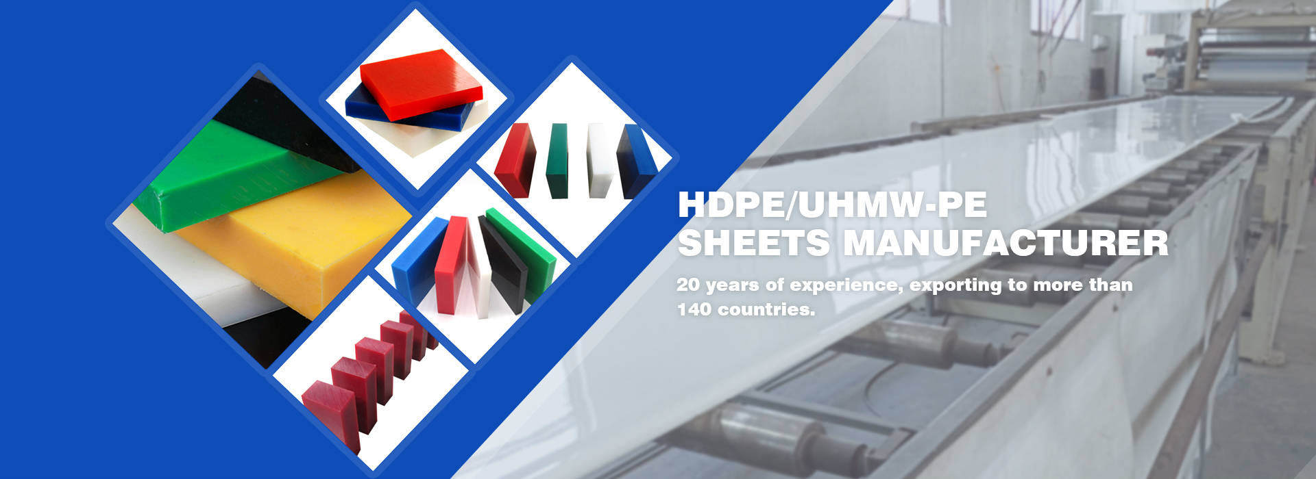 hdpe sheet
